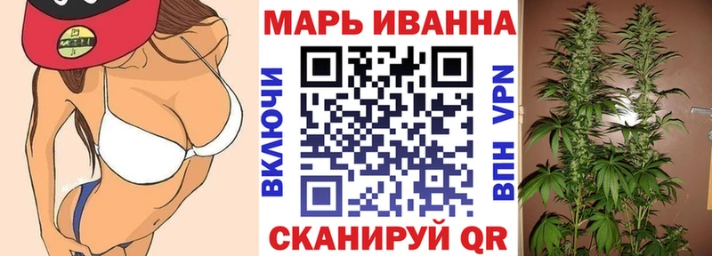 Виды наркотиков купить Абдулино А ПВП Меф мяу мяу Марихуана Кокаин