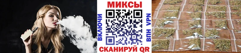 БУТИРАТ оксибутират Абдулино