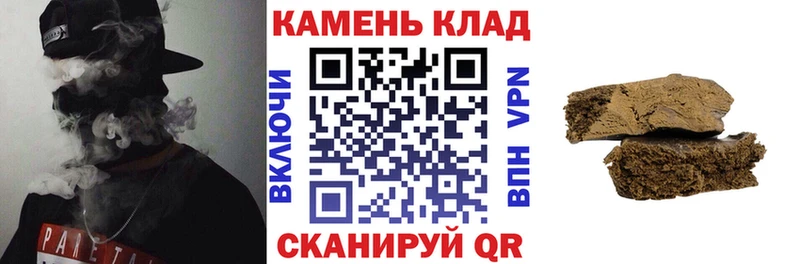 ГАШИШ VHQ  закладки  Абдулино 