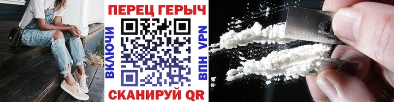 MEGA как зайти  магазин    Абдулино  Героин белый 