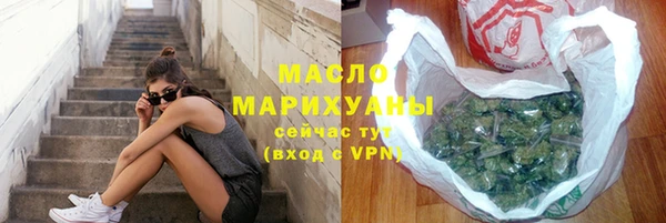 экстази Алексин