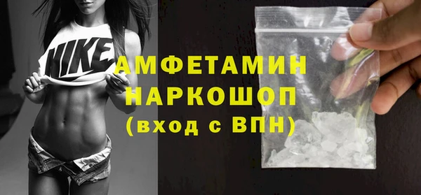 экстази Алексин