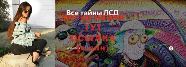 меф Алзамай