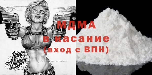 экстази Алексин