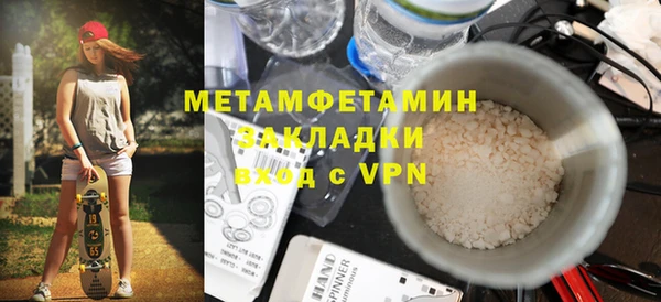 экстази Алексин