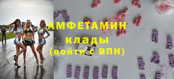 меф Алзамай